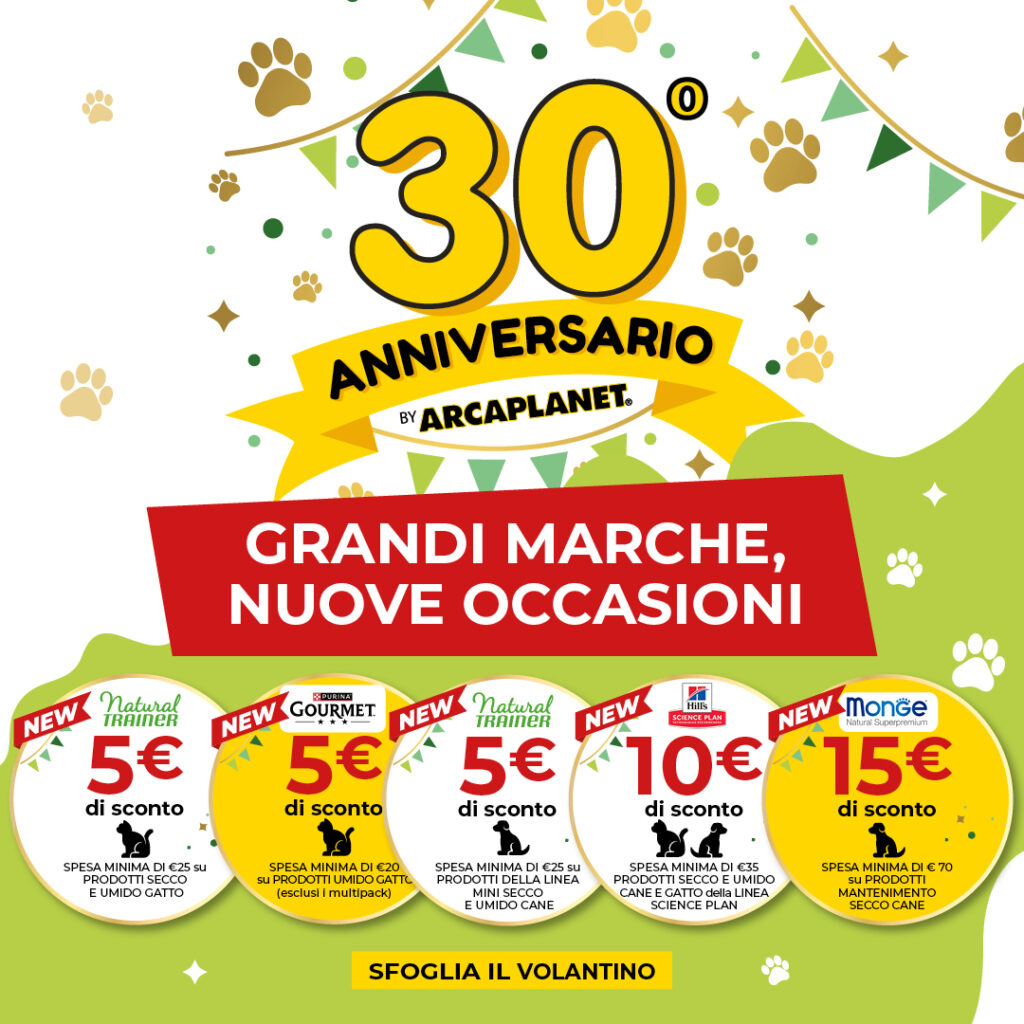 Arcaplanet, promozione, grandi marche